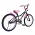 Детский велосипед, Navigator Lucky, колеса 20", стальная рама, стальные обода, ножной тормоз, защитная накладка на руле и выносе  - миниатюра №1